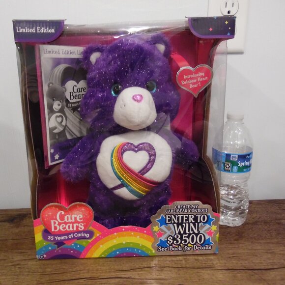 Care Bears 35 cm Care-A-Lot Bear 40th